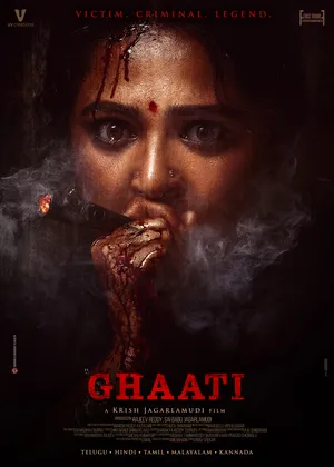 Ghaati 2025 Hindi Dual Audio Movie Poster