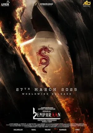 L2: Empuraan 2025 Hindi Dual Audio