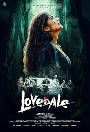 Lovedale 2025 Hindi Dual Audio Movie Poster