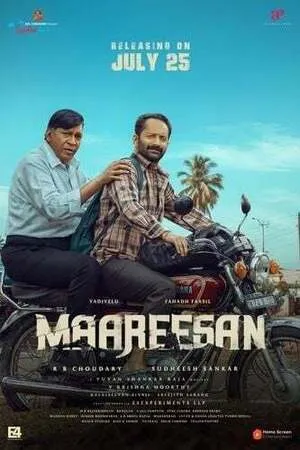 Maareesan 2025 Hindi Dual Audio