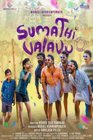 Sumathi Valavu 2025 Hindi Dual Audio Movie Poster
