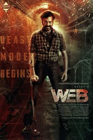 Web 2023 Hindi Dual Audio Movie Poster