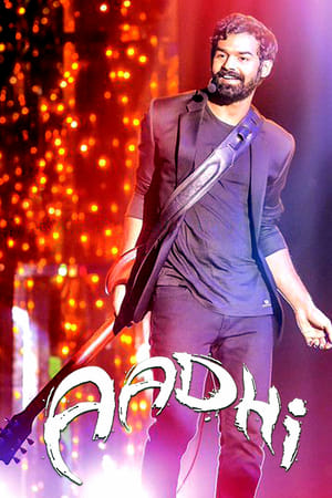 Aadhi (2018) (Hindi -Malayalam) Dual Audio [1.4GB] Movie Poster