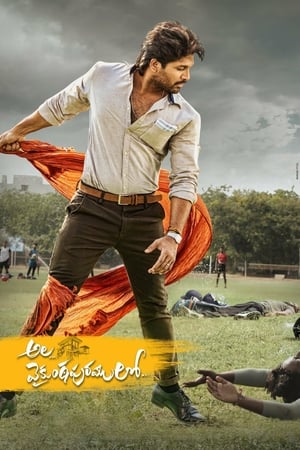 Ala Vaikunthapurramuloo 2020 Hindi Dubbed 450MB Movie Poster