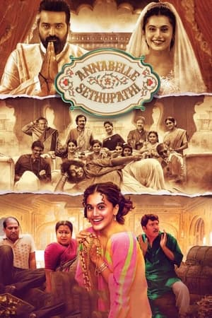 Annabelle Sethupathi (2021) Hindi Movie [1.2GB] Movie Poster