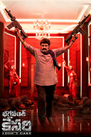Bhagavanth Kesari 2023 Hindi Dubbed – 480p