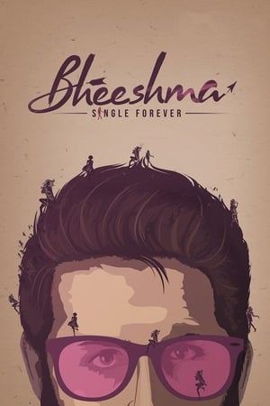 Bheeshma 2020 Hindi Dual Audio – Movie Poster