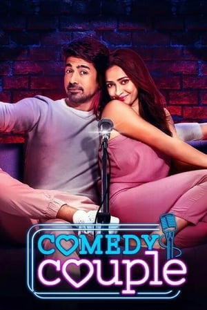 Comedy Couple 2020 Hindi Movie – [300MB] Movie Poster