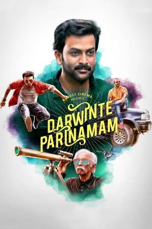 Darvinte Parinamam 2016 Hindi Dual Audio [1.4GB] Movie Poster