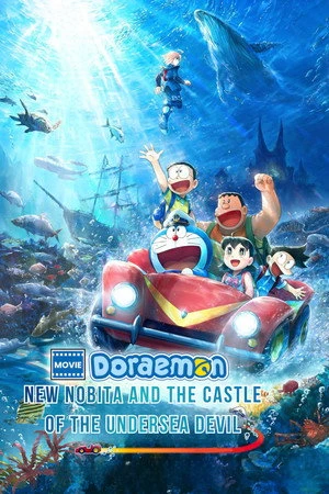 Doraemon the Movie: Nobita and the Castle of Undersea Devil 2026 Telugu (LiNE) & Japanese Dual Audio