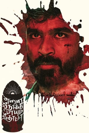 Enai Noki Paayum Thota (2019) (Hindi - Tamil) Dual Audio 450MB Movie Poster