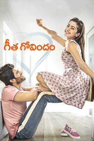 Geetha Govindam (2018) Hindi Movie – 480p
