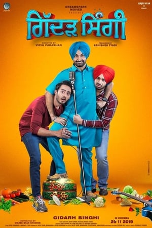 Gidarh Singhi (2019) Punjabi Movie - [380MB] Movie Poster