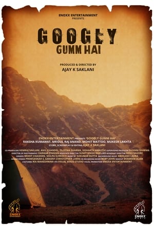 Googly Gumm Hai 2021 Hindi Movie – Movie Poster