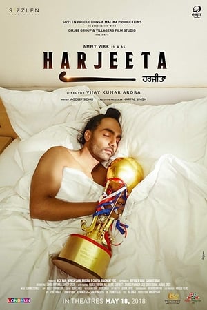 Harjeeta 2018 Punjabi Movie [1GB] Movie Poster