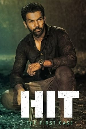Hit the First Case (2022) Hindi Movie Pre- – Movie Poster