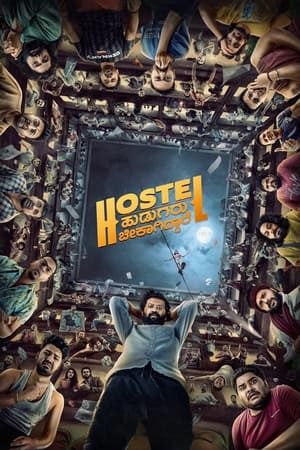 Hostel Hudugaru Bekagiddare (2023) (Hindi – Kannada) – 480p – 1080p