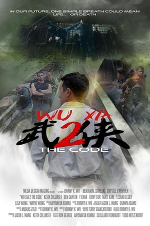 Immortal Combat The Code 2019 Hindi Dual Audio [900MB] Movie Poster