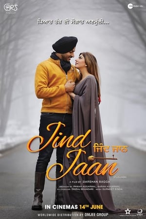 Jind Jaan 2019 Punjabi Movie - [350MB]