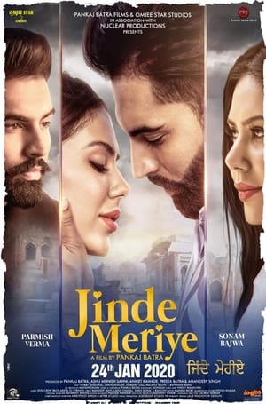 Jinde Meriye 2020 Punjabi Movie – [400MB] Movie Poster