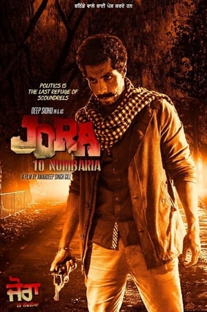 Jora 10 Numbaria 2017 Punjabi Movie [1GB] Movie Poster
