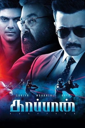 Kaappaan 2019 (Hindi -Tamil) Dual Audio [1.3GB] Movie Poster