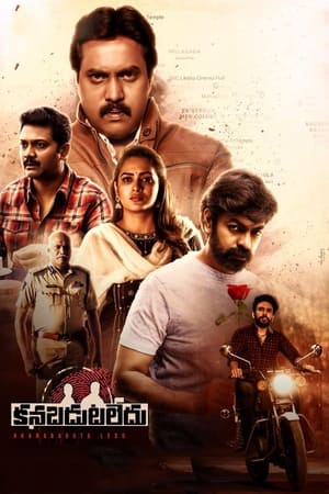 Kanabadutaledu (2021) (Hindi – Telugu) Dual Audio – Movie Poster