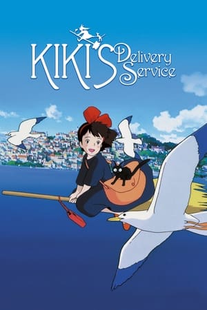 Kiki’s Delivery Service (1989) Hindi Dual Audio [1GB] Movie Poster