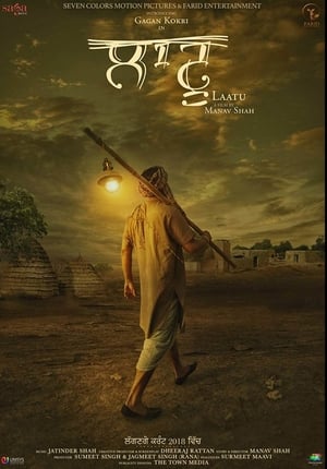 Laatu (2018) Punjabi Movie [940MB] Movie Poster