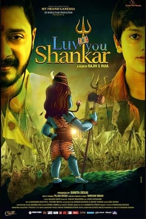 Luv You Shankar 2024 Telugu