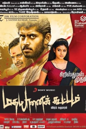Madha Yaanai Koottam (Ravanpur The Battle) (2013) (Hindi – Tamil) Dual Audio 450MB Movie Poster