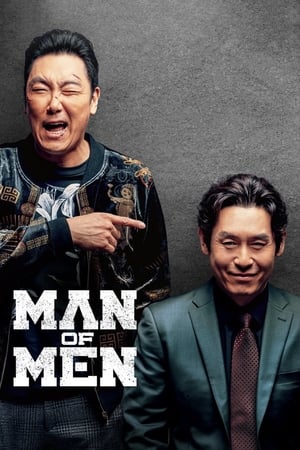 Man of Men (2019) Hindi Dual Audio – 720p – 480p