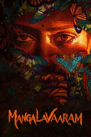 Mangalavaaram 2023 Hindi (Org) Dual Audio – 480p