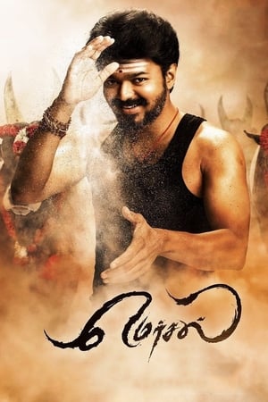 Mersal 2017 Hindi (HQ DUB) Dual Audio – – 720p Movie Poster