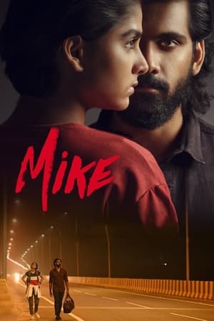Mike (2022) Hindi (HQ-Dub) – Movie Poster