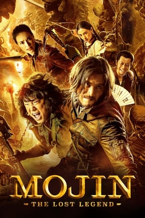 Mojin - The Lost Legend (2015) Hindi Dual Audio [1.4GB] Movie Poster