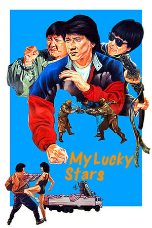 My Lucky Stars (1985) Hindi Dual Audio 300MB Movie Poster