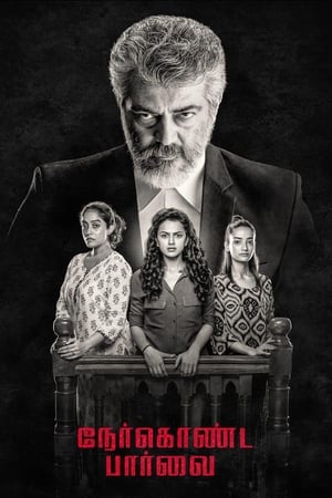 Nerkonda Paarvai (Maha Rakshak) (2019) (Hindi -Tamil) Dual Audio [1.4GB] Movie Poster