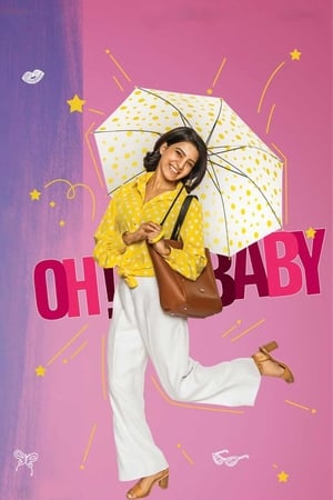 Oh! Baby (2019) Hindi Dual Audio – Movie Poster