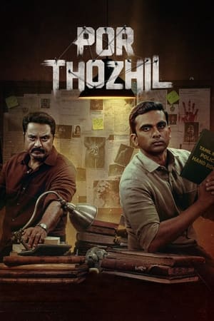 Por Thozhil (2023) (Hindi – Tamil) Dual Audio – Movie Poster