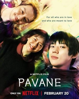 Pavane 2026 Hindi Dual Audio
