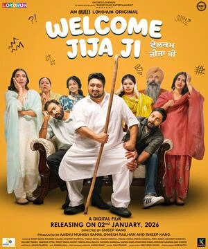 Welcome Jija Ji 2026 Punjabi Audio Movie Poster