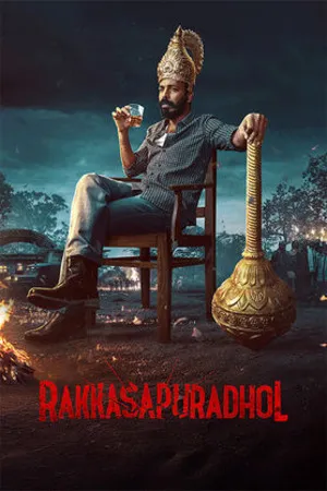 Rakkasapuradol 2026 Hindi Audio Movie Poster