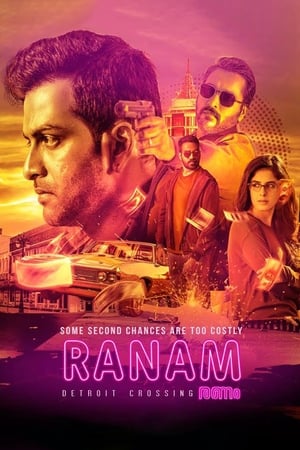Ranam (2018) (Hindi – Malayalam) Dual Audio [1.2GB] Movie Poster
