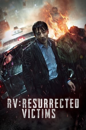 Resurrected Victims (2017) Hindi Dual Audio – 720p – 480p