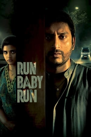 Run Baby Run (2023) Hindi Movie – Movie Poster