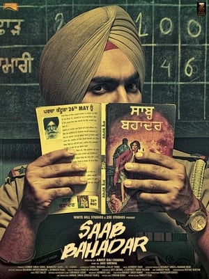 Saab Bahadar 2017 Punjabi Movie [990MB] Movie Poster