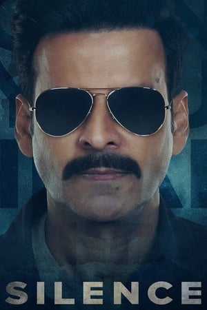Silence: Can You Hear It (2021) Hindi Movie [1GB] Movie Poster