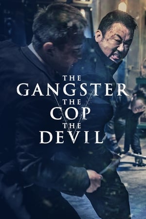 The Gangster (2019) Hindi (Fan Dub) Dual Audio [1GB] Movie Poster