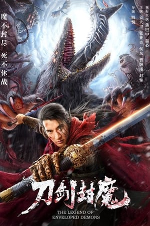 The Legend of Enveloped Demons (2022) Hindi Dual Audio – Movie Poster